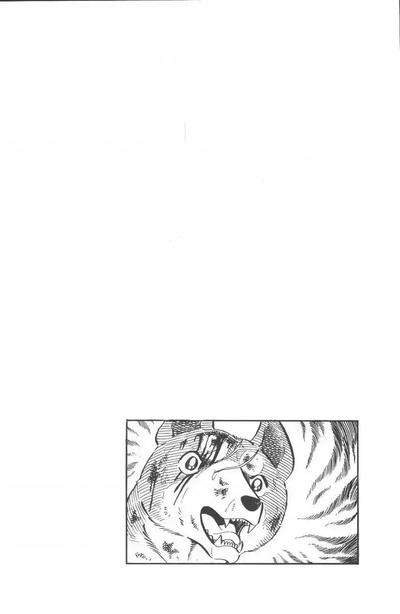 Ginga Nagareboshi Gin Chapter 46 103